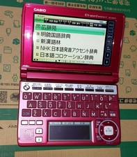 Casio Xd-A6600 Electronic Dictionary Ex-Word Dataplus Color Study Learning Cerem