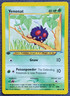 1st Edition Venonat - Neo Destiny - #90/105 - Vintage Pokemon Card 2002 WOTC