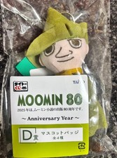 Moomin 80th Anniversary D Prize