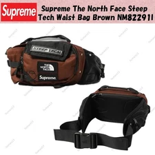 Supreme The North Face Steep Tech Waist Bag Brown NM82291I