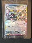 Pokemon Umbreon EX 060/131 Prismatic Evolutions Stamp Promo Sealed 🔥