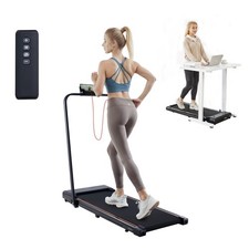 Uimoso Walking Pad Under Desk Treadmill with Handle Bar for Home Office