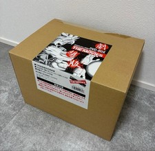 Excellent condition Dragon Ball Movie DRAGON BOX Complete Reservation Limited Pr