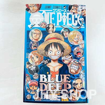 ONE PIECE BLUE DEEP CHARACTERS WORLD Character Guide Book From
