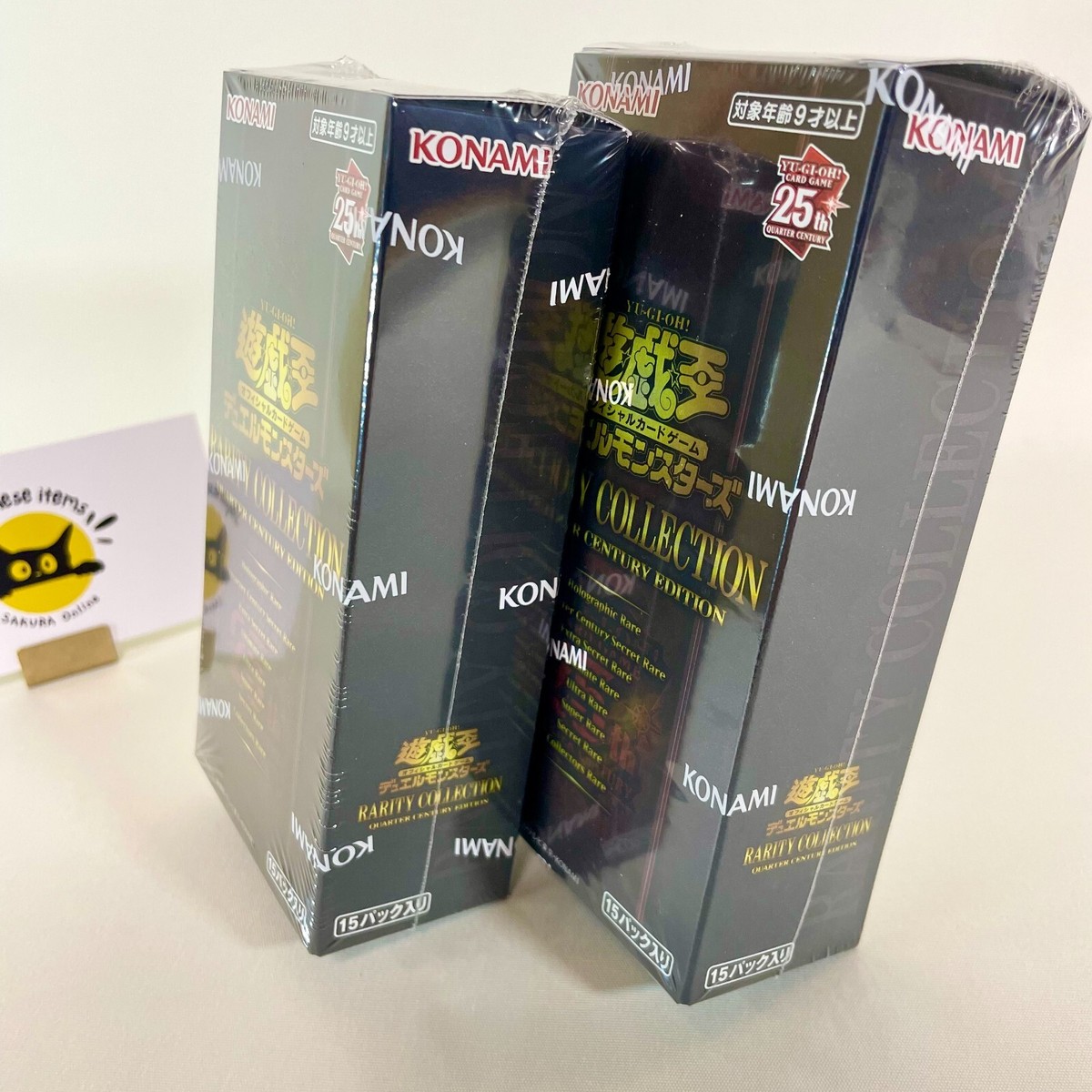 Yu-Gi-Oh! OCG RARITY COLLECTION 25th Anniversary Japanese Sealed 2