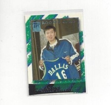 2000-01 Topps Reserve Wang Zhizhi /1499 Dallas Mavericks Rare C726