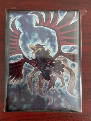 YuGiOh BLACK-WINGED DRAGON SLEEVES (70 PCS) CROW HOGAN FIELD CENTER CARD SET | eBay YuGiOh BLACK-WINGED DRAGON SLEEVES (70 PCS) CROW HOGAN FIELD CENTER CARD SET | eBay