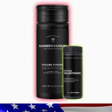 Sexy Volumizing Texturizing Powder Styling Hair Powder Volume Bold 25 grams!