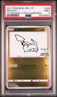 Pokemon Pikachu 208/S-P Yu Nagaba X Pokemon Card Game Campaign Japanese PSA 9
