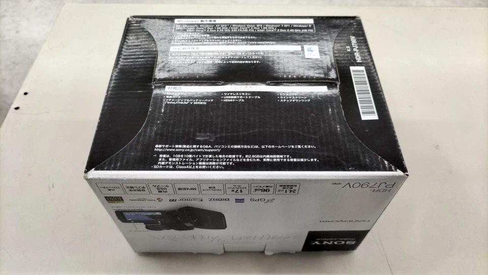 Sony HDR-PJ790V Video Camera Handycam Color Black Original Box Included USED - Image 3 of 4