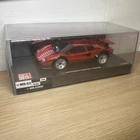 50th LIMITED EDITION Rare Kyosho MINI-Z Racer Body Lamborghini COUNTACH LP500S