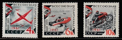 Russia    1961   Sc # 2497-99   USSR Technical  Sports      MNH   OG