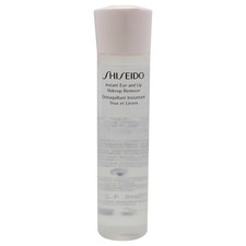 2 Pack Instant Eye and Lip Makeup Remover by Shiseido - 4.2 oz Tester 