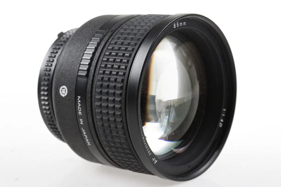 NIKON AF Nikkor 85mm f/1,4  - SNr: 444347 - Bild 4 von 4