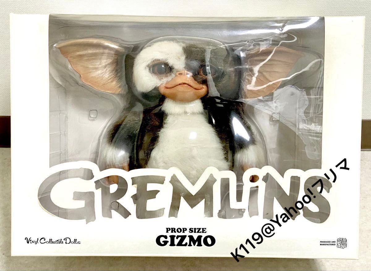 SF・ファンタジー・ホラー MEDICOM TOY GREMLINS GIZMO PROP SIZE