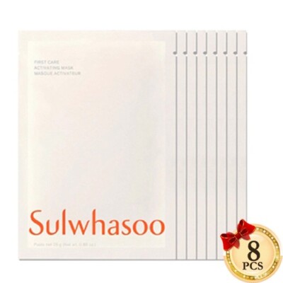 SULWHASOO First Care Activating Mask Masque Activateur 25g 8pcs Anti-Aging Mask