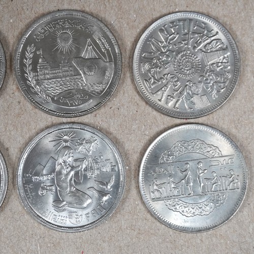 EGYPT - SET OF 8 - 1970'S & 1980'S UNCIRCULATED COMMEMORATIVE 10 PIASTRES COINS - Picture 4 of 7