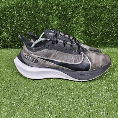 nike zoom gravity trainers