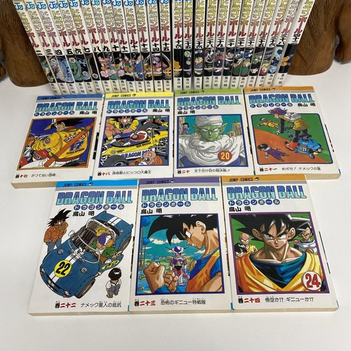 Dragon Ball idioma japonés Vol. Juego incompleto de cómics de manga Jump 2-42 - Imagen 17 de 20