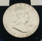 1951-S Franklin Half Dollar #3193