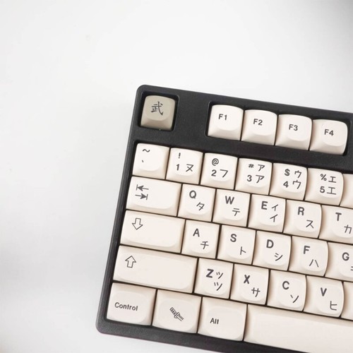 126Pcs Japanese Keys PBT Custom Dye Sublimation MA Profile Keycaps for MX Switch - Picture 6 of 7