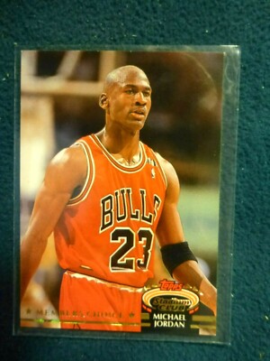 1991-92 TOPPS STADIUM CLUB MICHEAL JORDAN #210