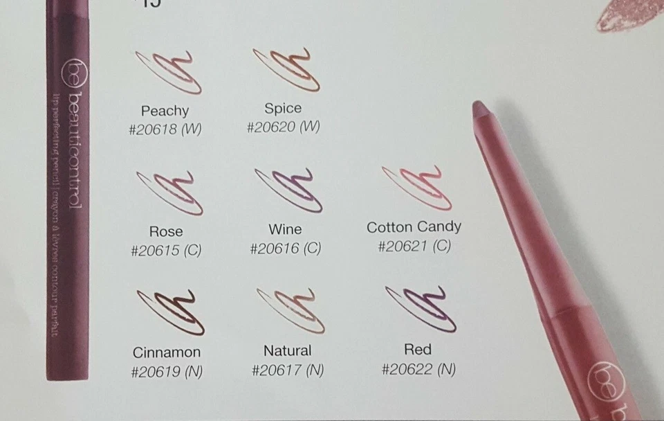 Beauticontrol Lip Perfecting Pencil Waterproof (LOT OF 4) One Of Each Color - Image 4 of 4