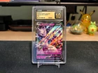 Pokémon Mewtwo V 030/071 (JP) - CGC Pristine 10