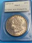 1890-O Morgan Silver Dollar PCGS Graded MS63 Old Green Holder