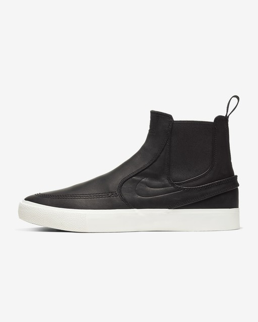 nike sb zoom stefan janoski leather mens shoes