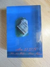 Fragment champagne bottle broken against aircraft ANTONOV AN-225 MRIYA