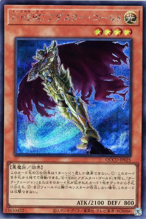 A5043 遊戯王 大量 各30枚 180枚 光の追放者 ガード•ドッグ 31BsUnLQbQL._AC_SY200_QL15_.jpg