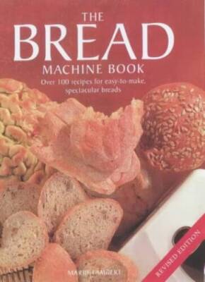 The Bread Machine - Hardcover By Lamber, Marjie - GOOD