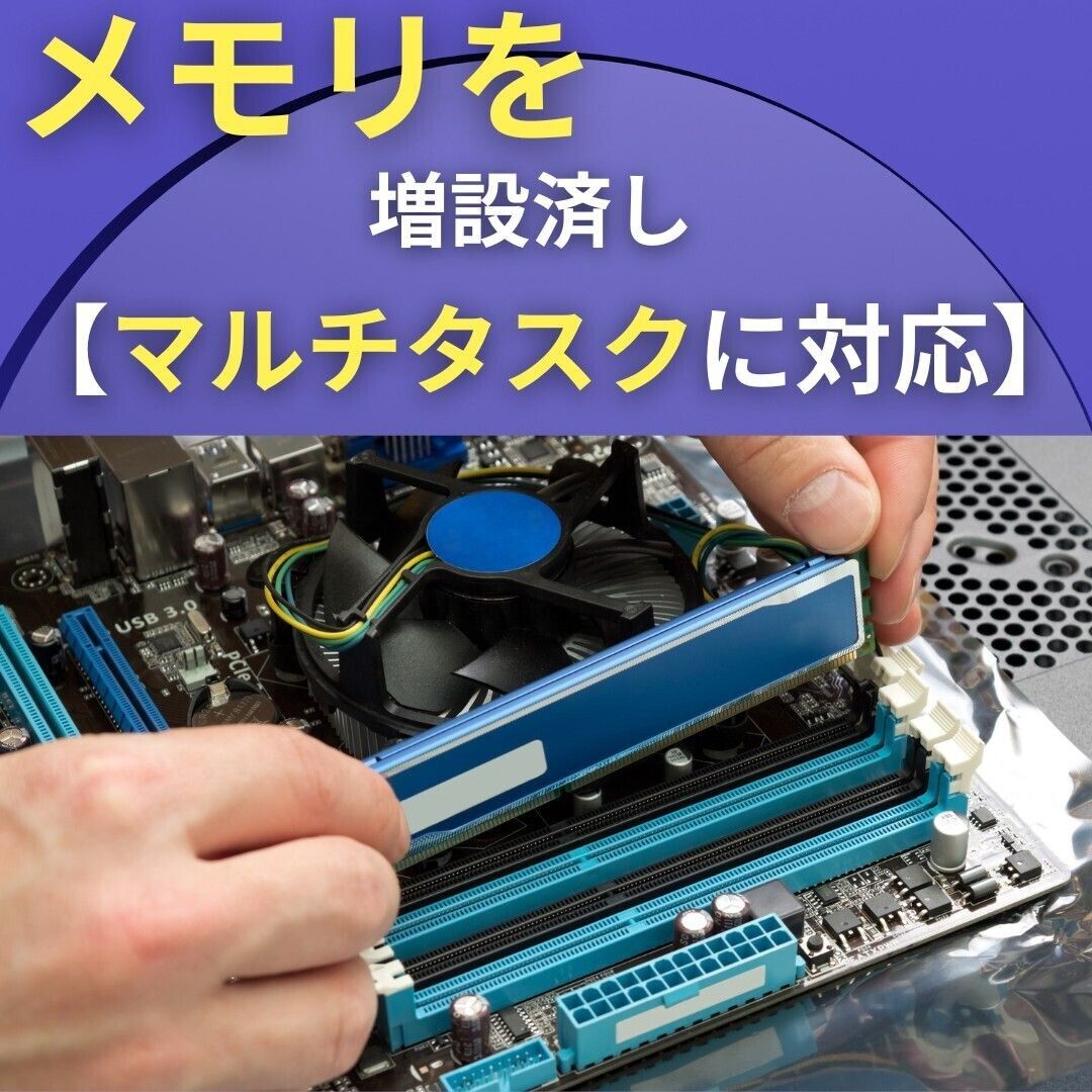 Fujitsu LIFEBOOK AH53/R Core i7-4712MQ SSD 1000GB Memory Fujitsu LIFEBOOK AH53/R Core i7-4712MQ SSD 1000GB Memory