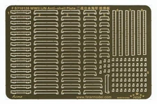 Five Star Models 1/700 WWII IJN Anti-Shell Plate (1 Photo-Etched Sheet)