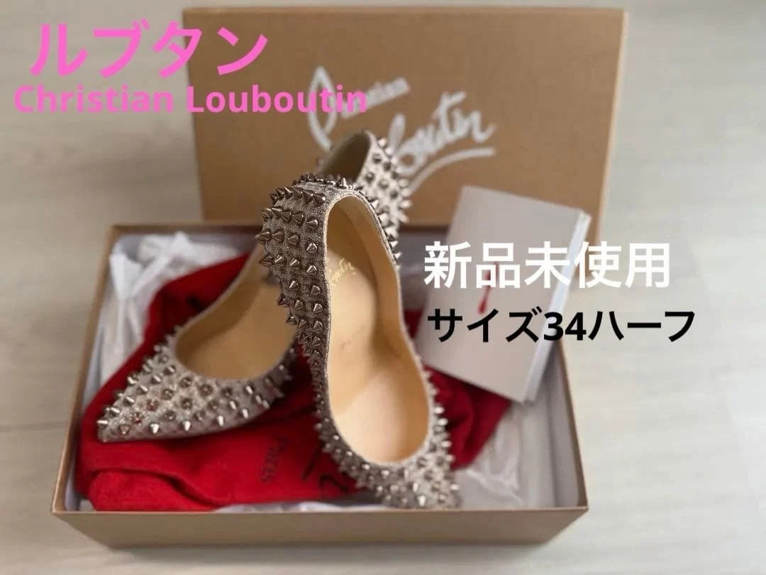Christian Louboutin Pigalle Metal Heels for Women for sale | eBay