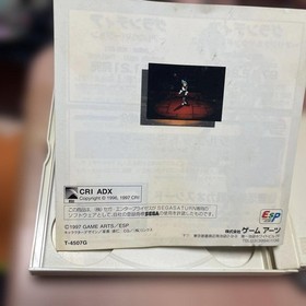 GRANDIA Sega Saturn 2-disc set