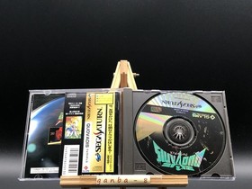 QuoVadis (Sega Saturn,1995) from japan