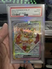 2024 POKEMON JPN SV8A-TERASTAL FEST EX SPECIAL ART RARE #224 EEVEE EX PSA 10