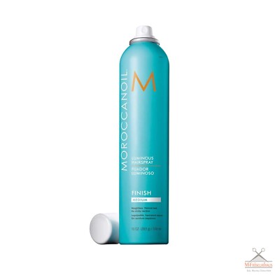 MOROCCANOIL Arganöl Luminous Hairspray Spray flexibel medium 330ml + BONUS