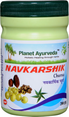 PLANET AYURVEDA.NAVKARSHIK CHURNA 200 gm Free Shipping World Wide