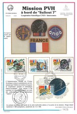 FRANCE 1982 lot 20 SPACE PVH SALIOUT 7 . INTERCOSMOS BAIKONUR CHRETIEN CNES URSS