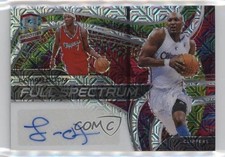 2020-21 Spectra Full Spectrum Signatures Meta Prizm 18/25 Lamar Odom Auto 0k2b