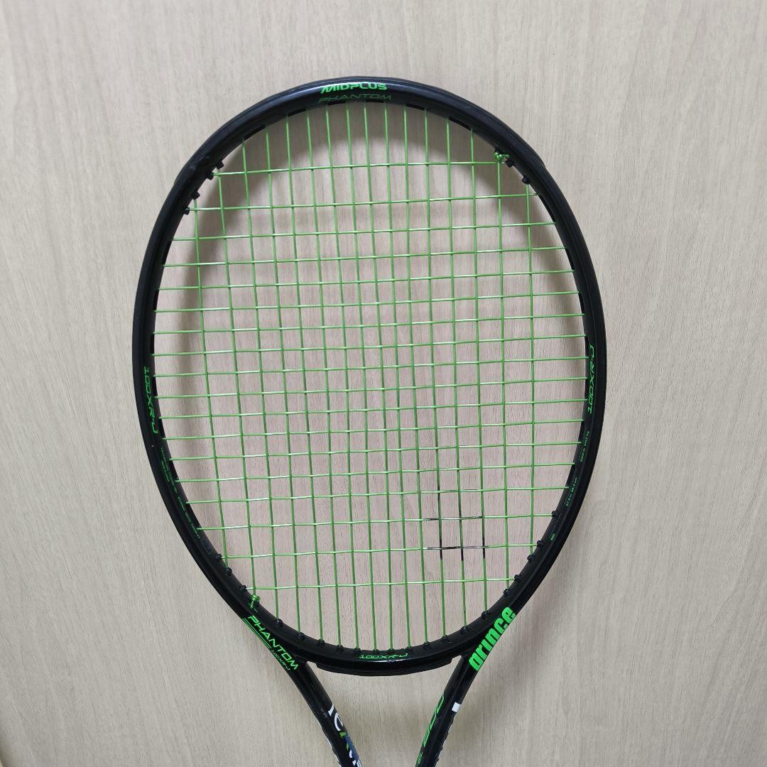 【prince】PHANTOM100 O3 G2 Tennis Racket Prince Phantom Austley 100 2022 Model G2 O3