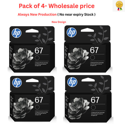 Pack of 4 HP 67 Black Original Ink Cartridge, ~120 pages, 3YM56AN- LIMITED OFFER