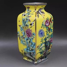 Jarrón chino de porcelana esmaltada amarilla Qing Qianlong flores diseño pájaros 9,8 pulgadas