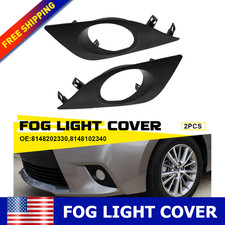 Replacement For 2014-2016 Toyota Corolla Front Bumper Reflector fog lamp Cover