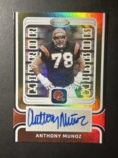 2024 Panini Certified Anthony Munoz Mirror Signatures Gold Auto #/15 Bengals HOF