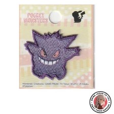 New Inagakihukushoku Pokemon Gengar Patch Iron-On/Sticker POS009