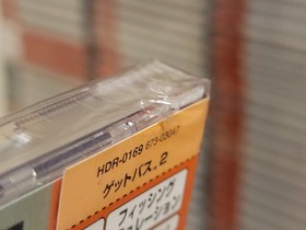 Get Bass 2 Sega Bass Fishing (2001) New Factory Sealed Japan Dreamcast DC Import